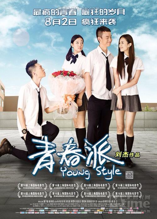 香港领结婚证大陆能办离婚证